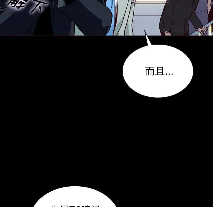 第5张