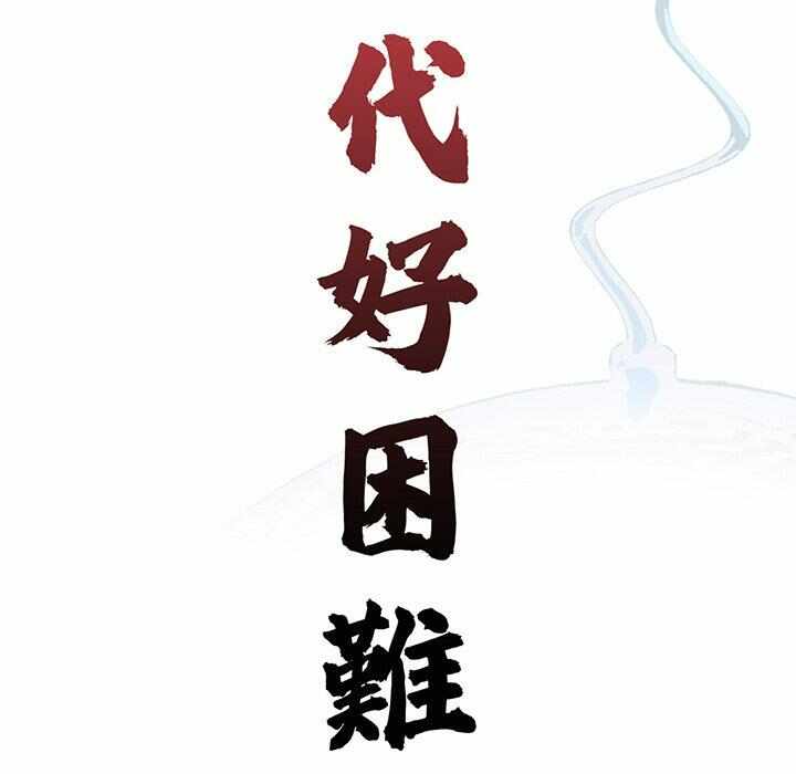 第48张