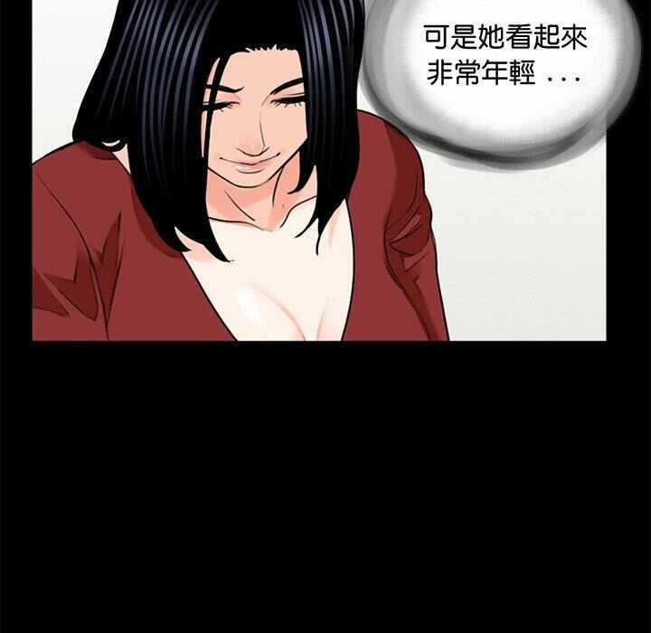 第65张