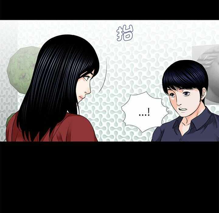 第66张