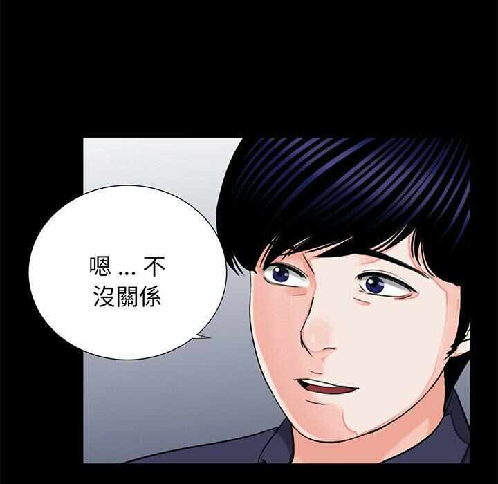 第68张