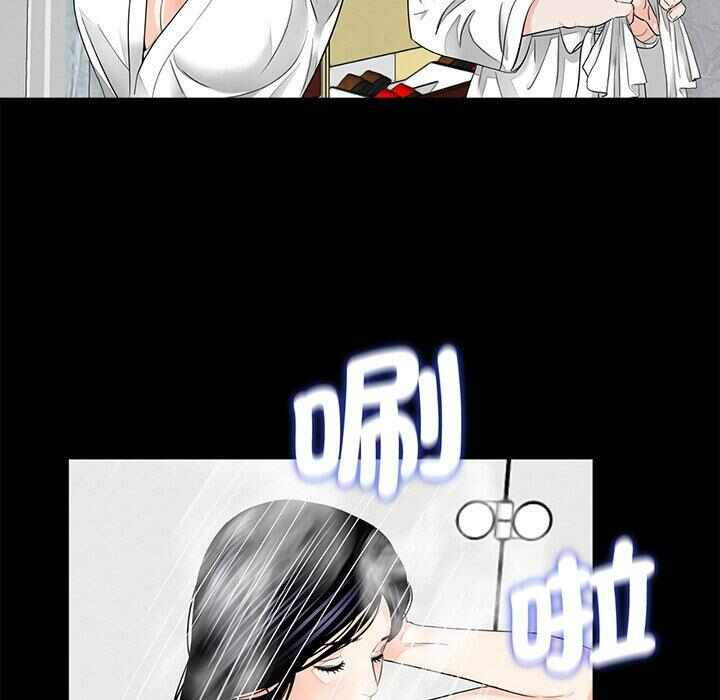 第83张