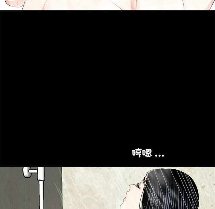 第89张