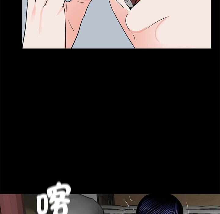 第93张