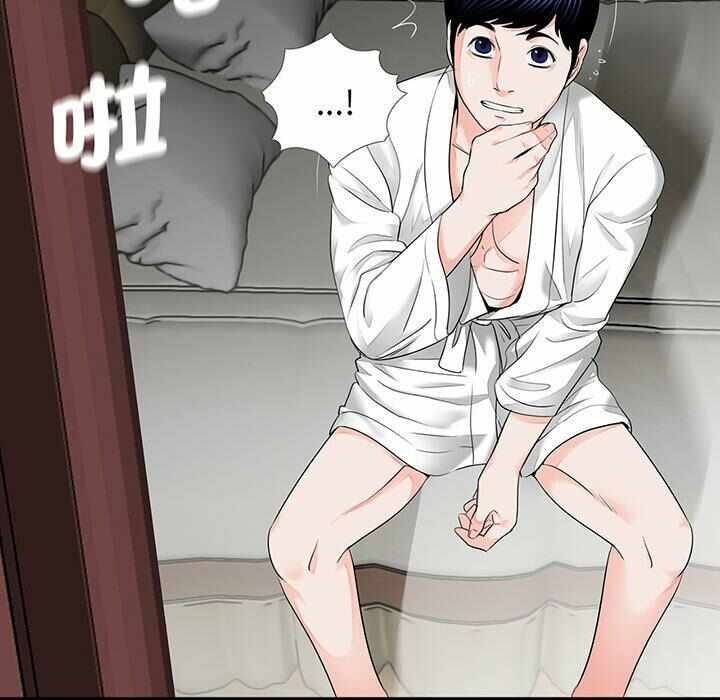 第94张