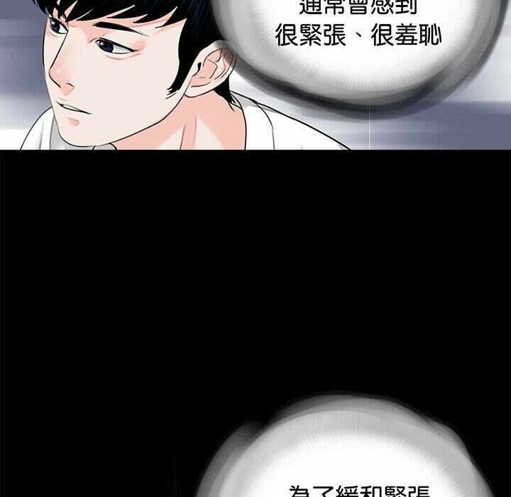 第6张