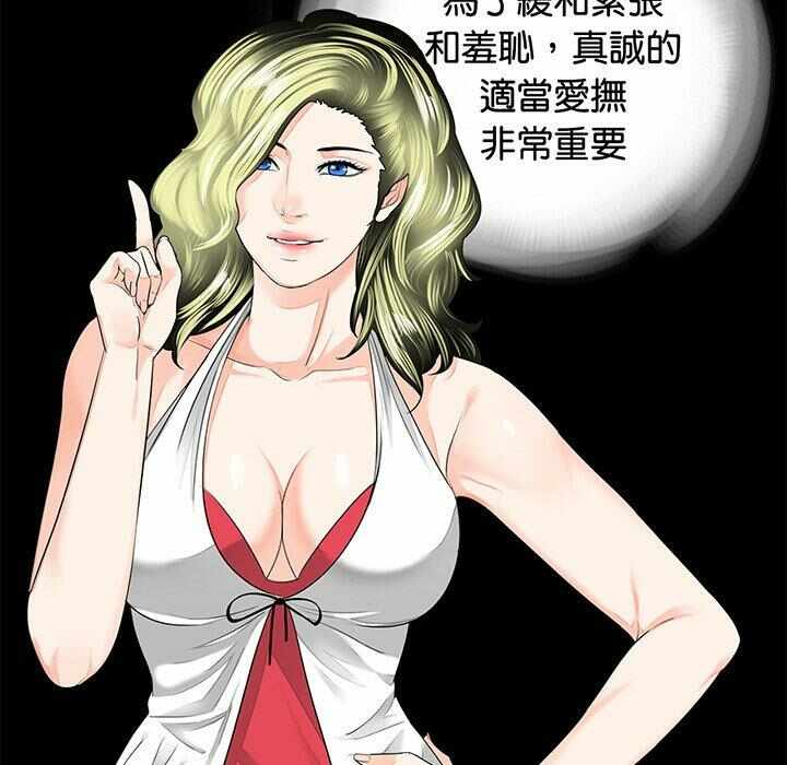 第7张