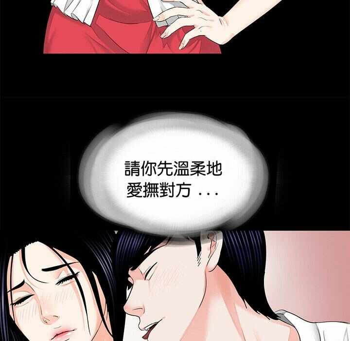 第9张