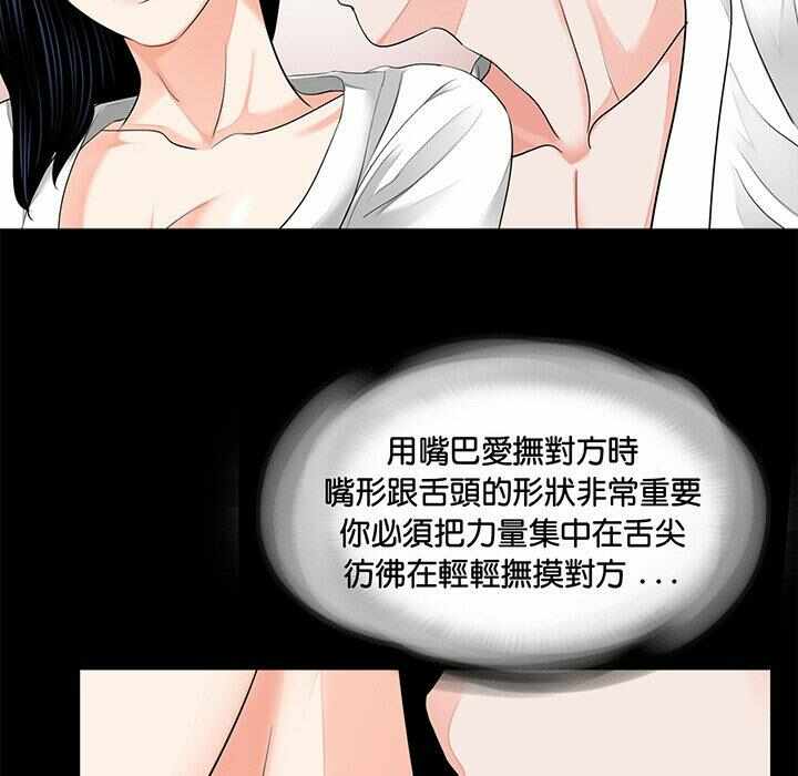 第11张