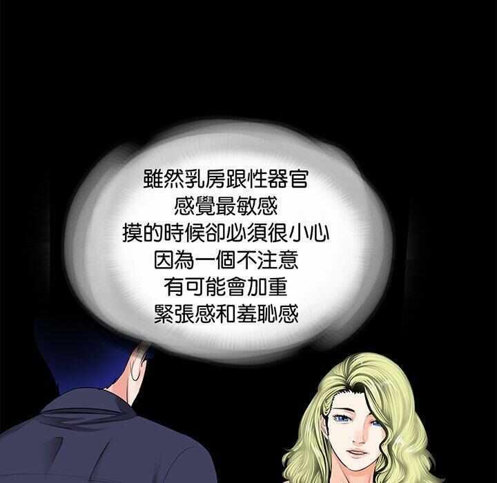 第15张