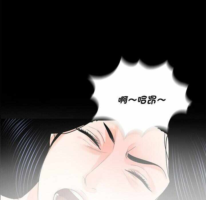 第43张
