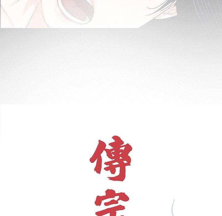 第45张