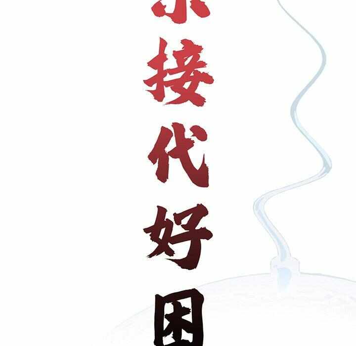 第48张