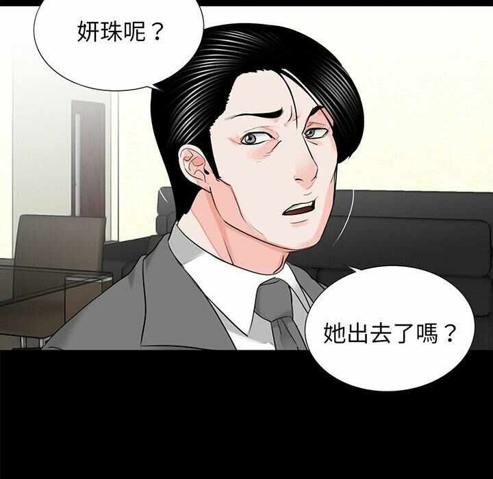 第62张