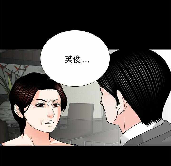 第63张