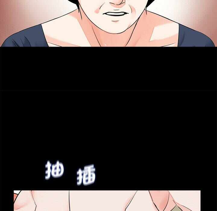 第65张