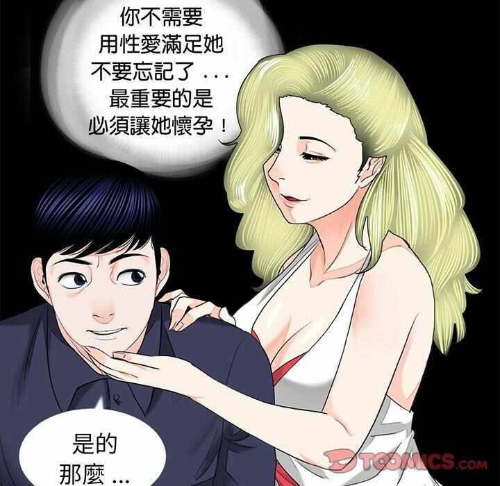 第85张