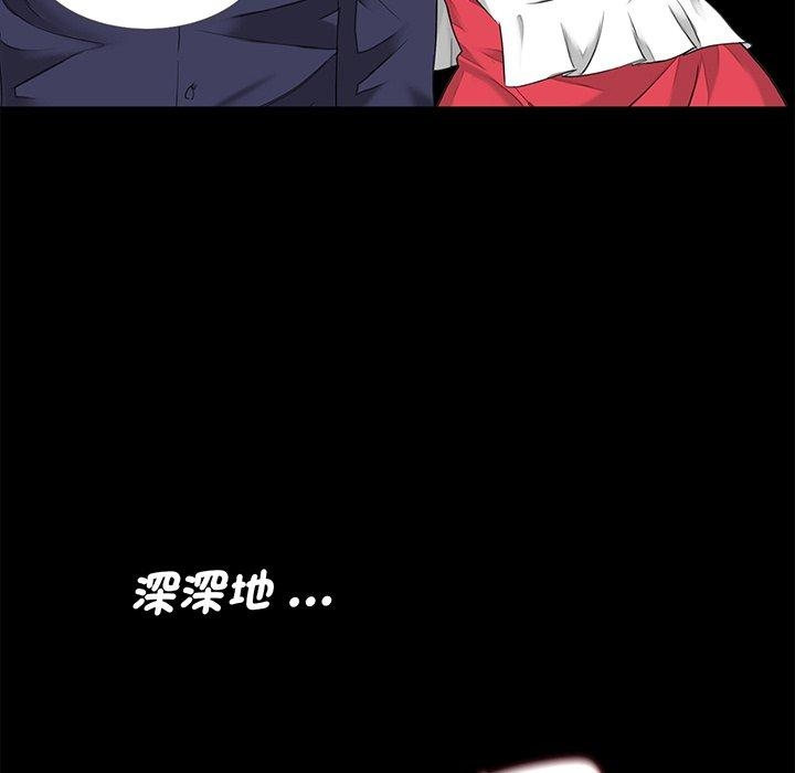 第86张