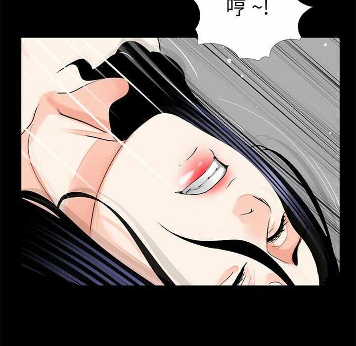 第90张