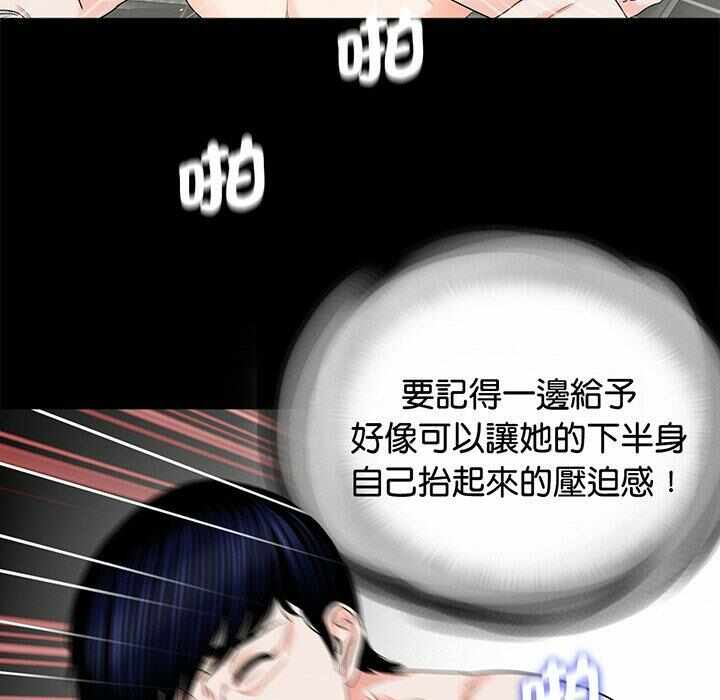 第92张