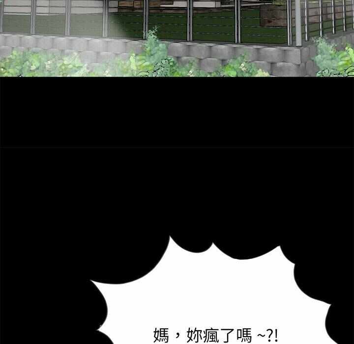 第44张