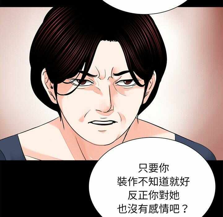 第49张