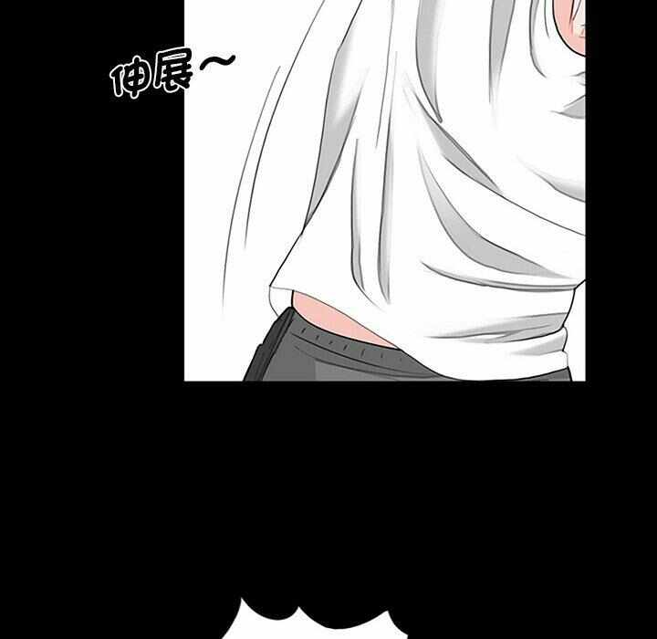 第90张