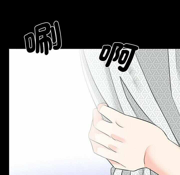 第94张