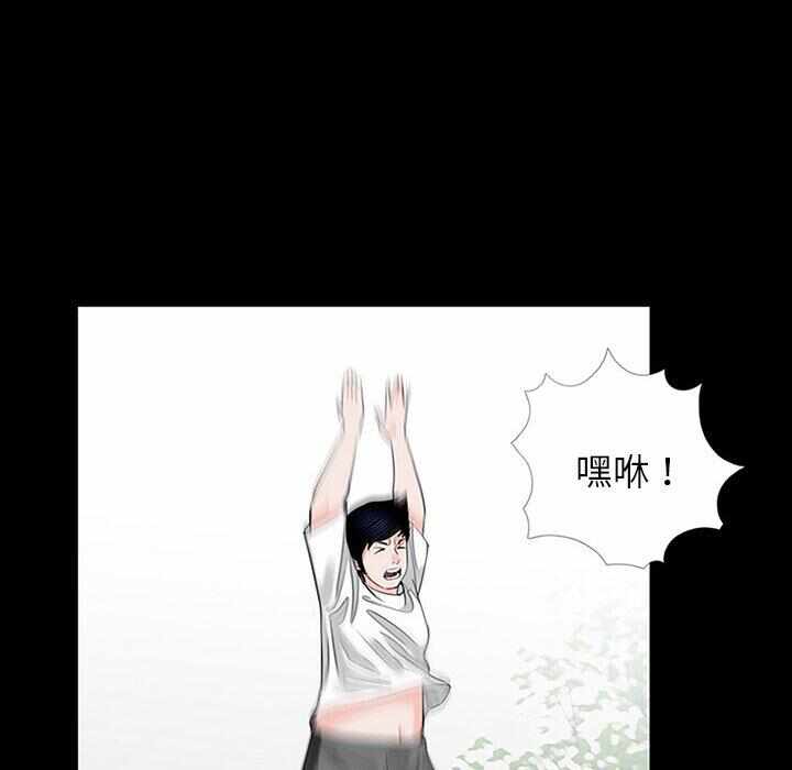第98张