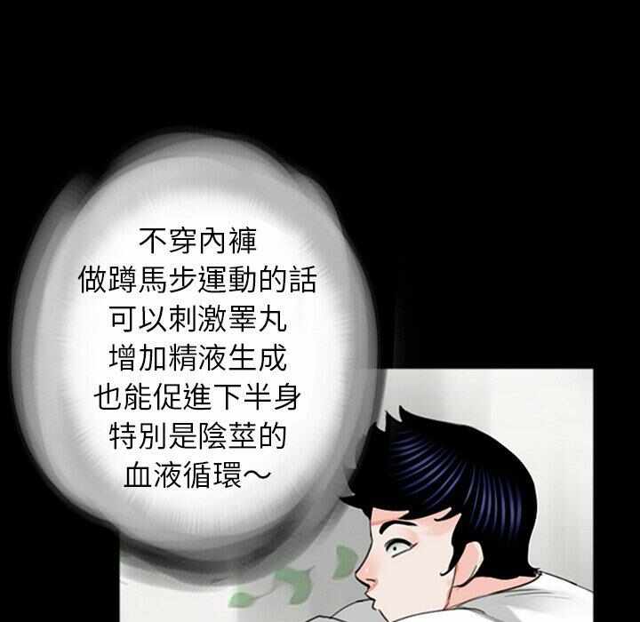第101张