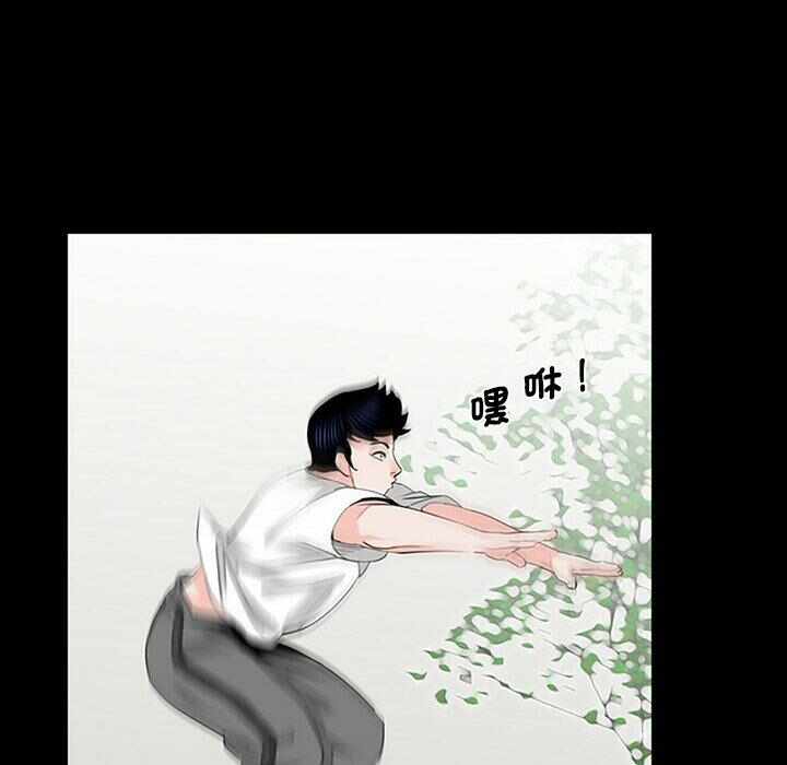 第104张