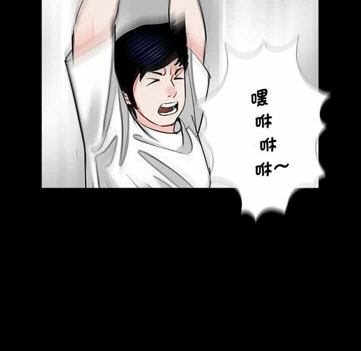 第106张