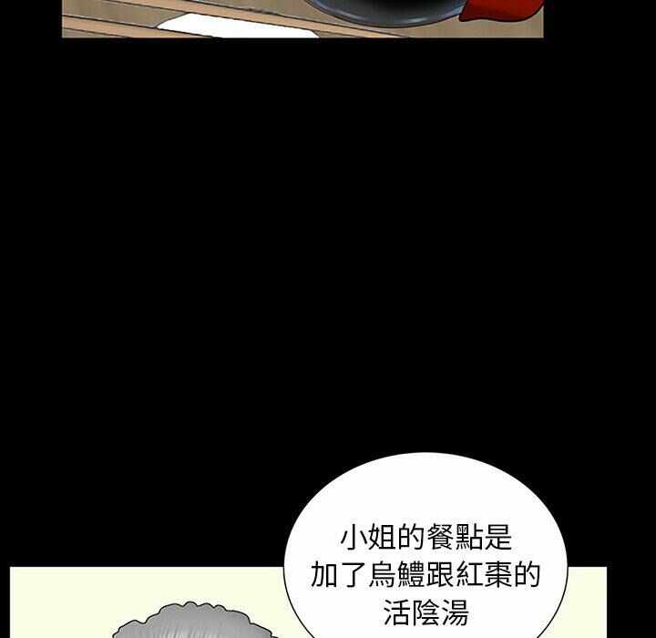 第9张