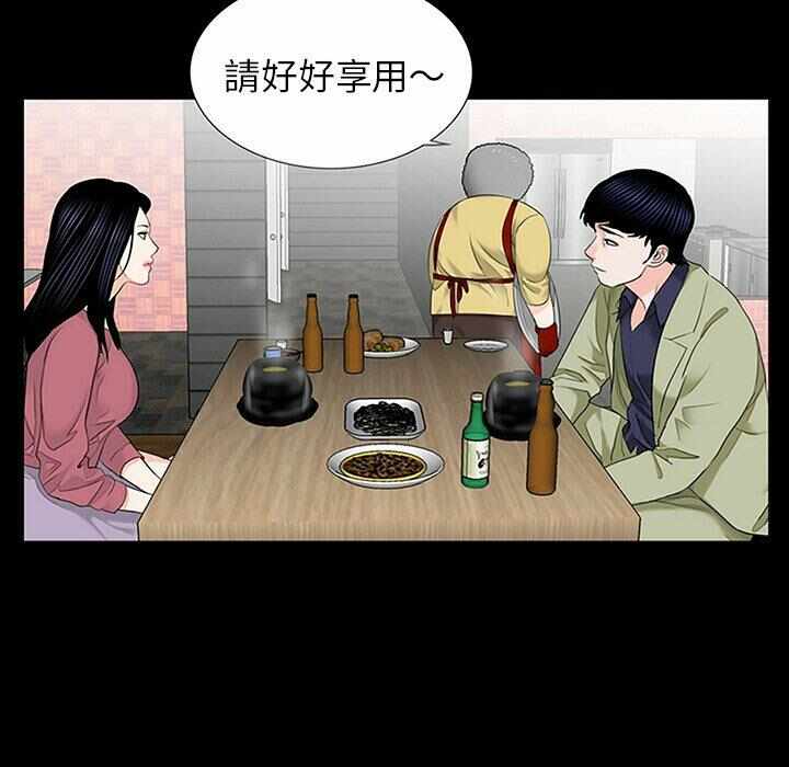 第13张