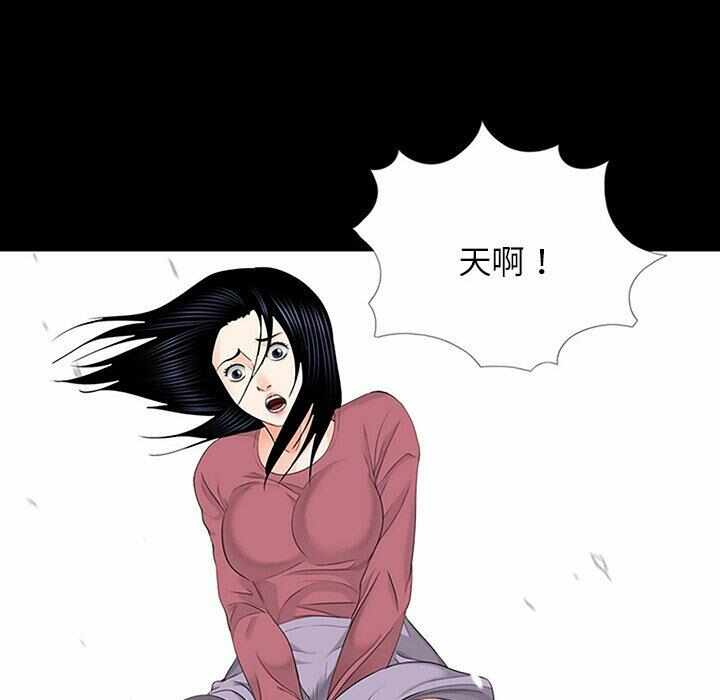 第50张