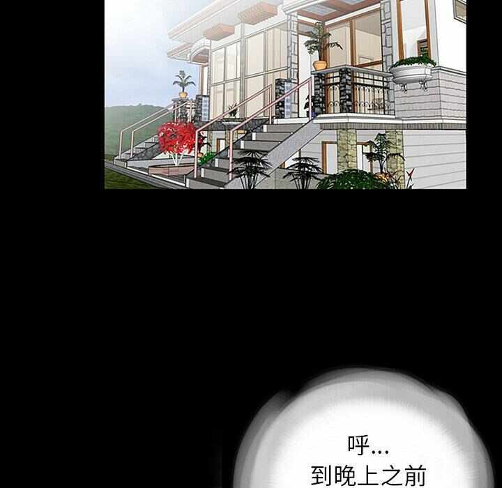 第58张