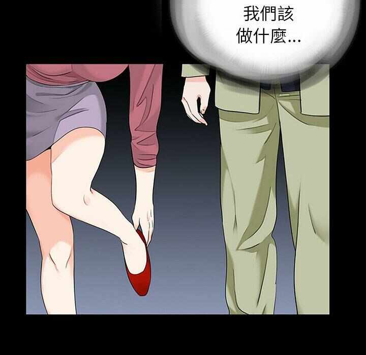 第60张
