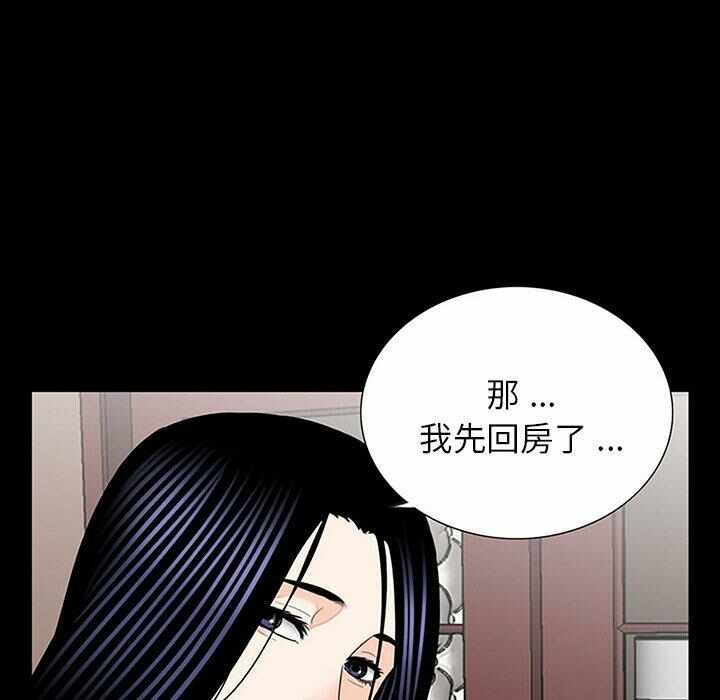 第64张