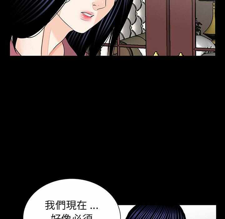 第65张