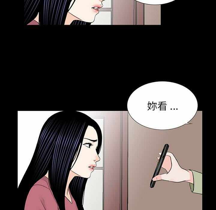 第70张