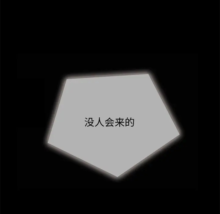 第71张