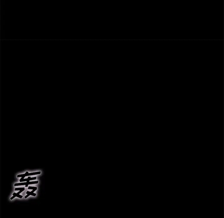 第74张
