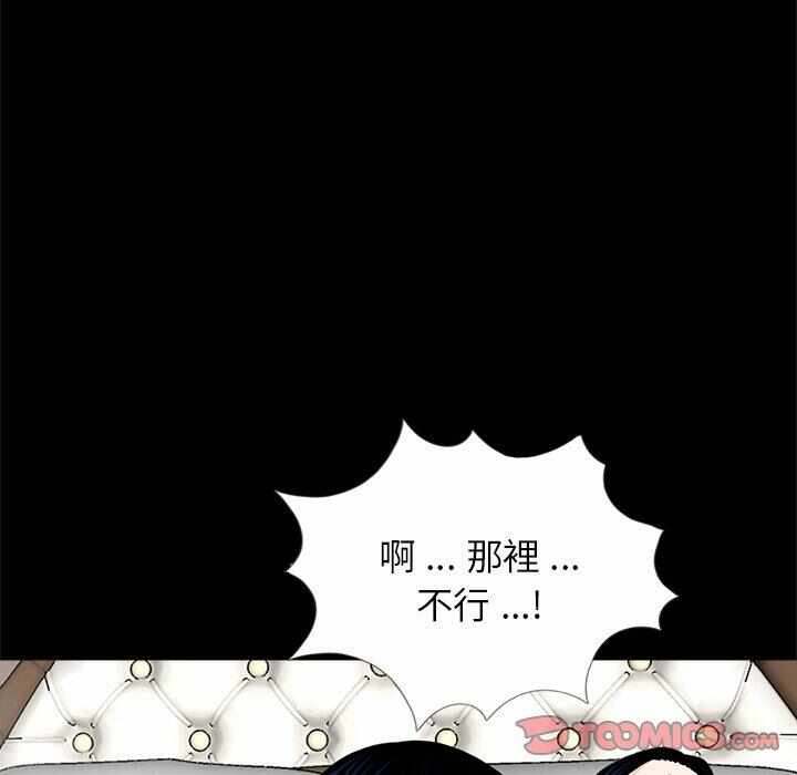 第59张