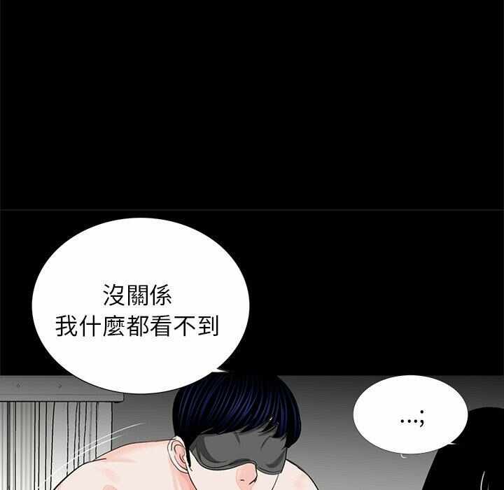 第61张
