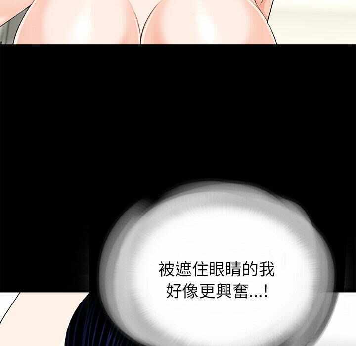 第67张