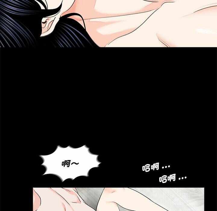 第77张