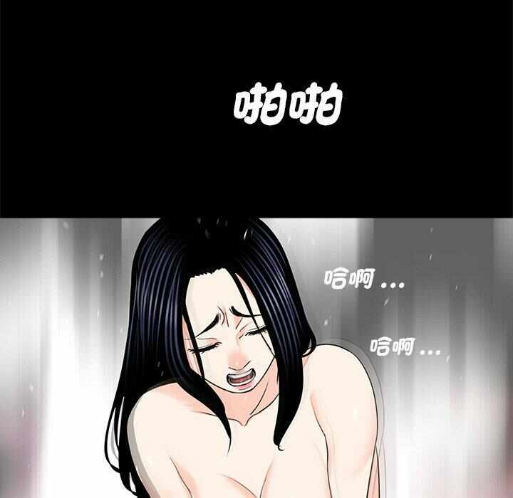 第84张