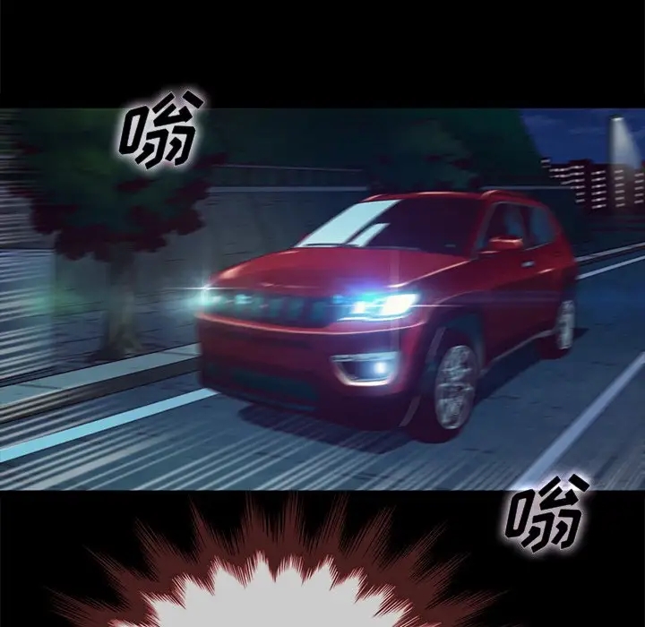 第76张