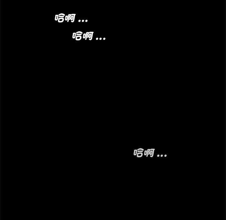 第97张