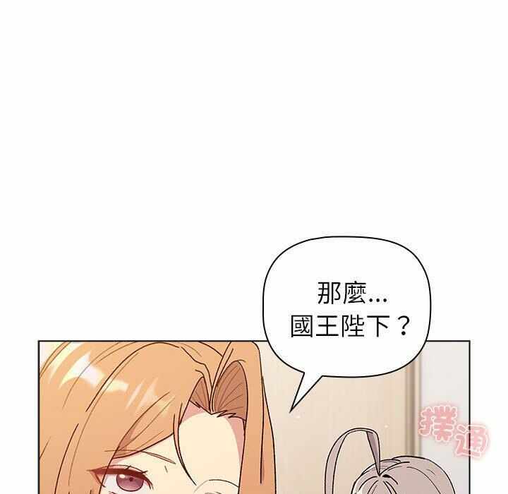 第71张